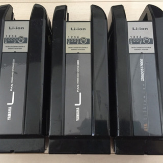 YAMAHA・BRIDGESTONE バッテリー 8.7Ah 3...
