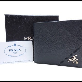 良品 PRADA プラダ サフィアーノレザー 二つ折り財布 紺 2MO738
