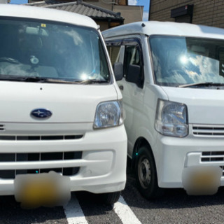 【地域密着型】地元で働きたい方大募集！！の画像
