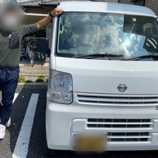 【地域密着型】地元で働きたい方大募集！！の画像