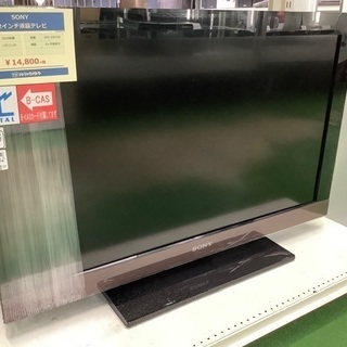 ソニー　32インチ液晶テレビ【トレファク草加店】