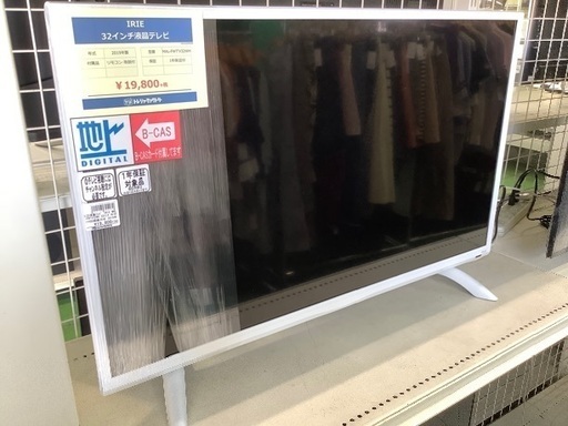 IRIE 32インチ液晶テレビ【トレファク草加店】