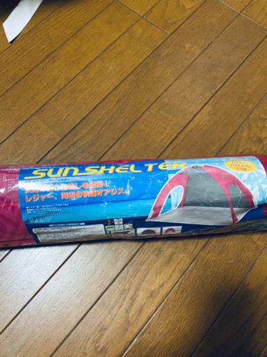 テント