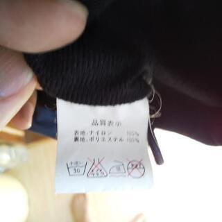 ジャケットあげます！ブルー、Ｌサイズの画像