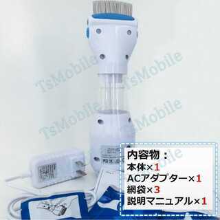 ペット整毛ブラシ ノミ取り ダニ取り ブラシ 電動コーム 犬用コーム 猫用コーム 掃除コーム コーミング グルーミング 柴犬 小型犬 中型犬 大型犬 長毛 短毛 櫛の画像