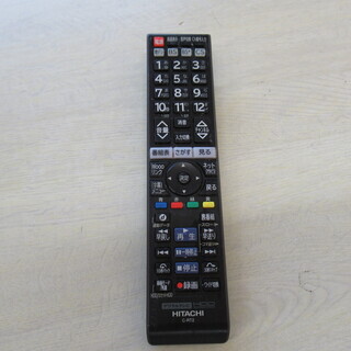 液晶テレビ　日立　Wooo　L22-HP07　HDD付　録画機能付き　2011年製の画像