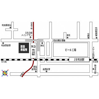 【吹田市役所】申請受付窓口スタッフ・時給1200円☆月収例18万...