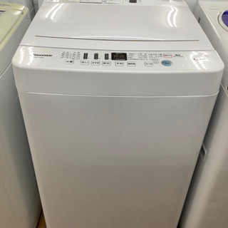 安心の1年間保証付！！全自動洗濯機【Hisense(ハイセンス)】売り