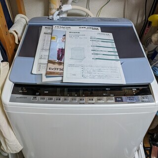 洗濯機★日立 ビートウォッシュBW-V70B（2023年まで保証...
