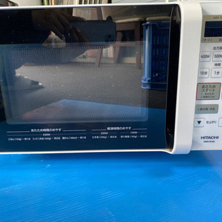 最終値引き HITACHI 日立 電子レンジ HMR-FS182...