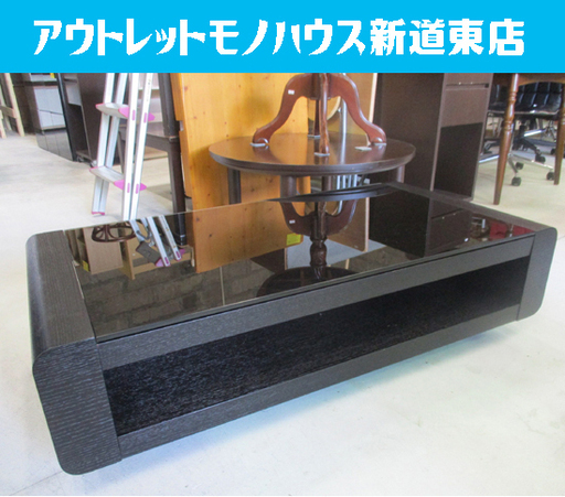 センターテーブル 幅120㎝ ガラス天板 ブラック ローテーブル 座卓 オシャレ シンプル スタイリッシュ 札幌市東区 新道東店