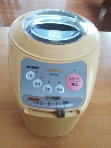 家庭用 精米機  ツインバードMR-D500