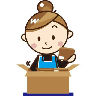 ★三木市吉川町・簡単、軽作業！CDの仕分け、梱包作業！