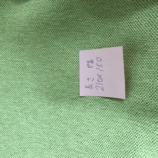 【ニトリ】グリーン 2枚 1セット　　遮光・遮熱・防炎カーテン　...