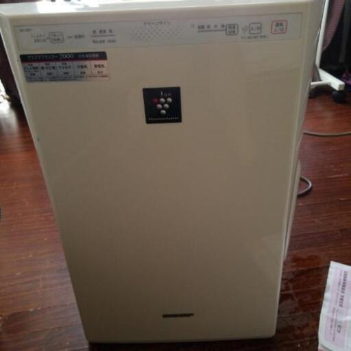 中古プラズマクラスター7000