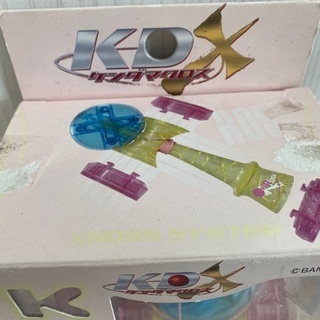 【500円】プラスチック　けん玉の画像