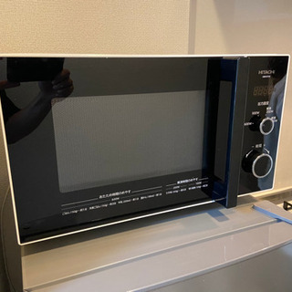 日立 電子レンジ 単機能 22L ターンテーブル LEDタイマー...