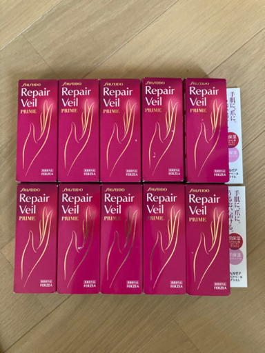 【急募】資生堂　フェルゼア リペアベール プライム 10個セット　手肌 爪 保湿クリーム 40g