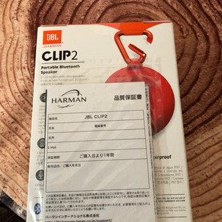 JBL ポータブル　Bluetooth スピーカー