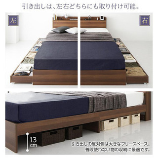 新品未使用シングルベッドの画像