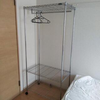 メタルラック(洋服掛け)の画像
