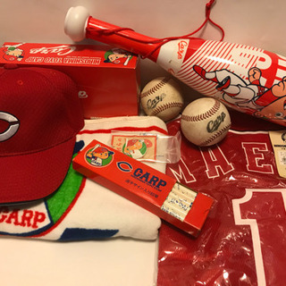 広島カープグッズ一式の画像