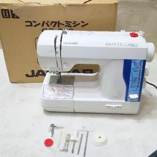 JAGUAR ジャガー コンパクトミシン CS-333 通電･針...