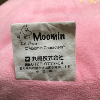 値下げ【新品】リトルミー　ぬいぐるみの画像