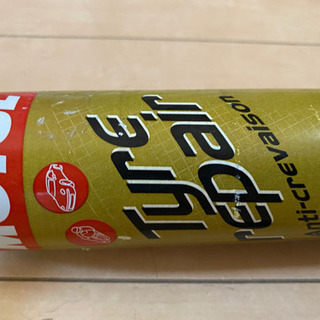 モチュール、MOTULタイヤ.リペア　パンク修理剤の画像