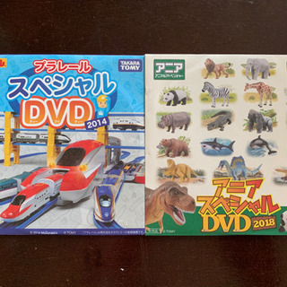 マクドナルド　プラレール　アニア　DVD