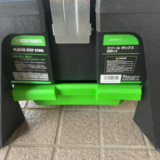 未使用品　アストロプロダクツ　スツールボックス　sb814の画像