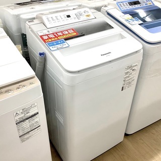 安心の1年保証付！2019年製 7.0kg Panasonic(パナソニック)「NA-F7AE6」全自動洗濯機です！