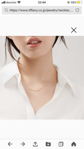 【新品未使用】ティファニースマイルネックレス