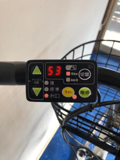 ヤマハ　パスアミ　ami 26インチ 8.7ah デジタル　電動自転車　電動アシスト