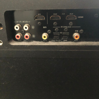 YAMAHA ホームシアターシステム(オーディオ)　YRS-2000の画像