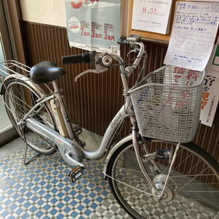 電動アシスト自転車（タイヤ修理済み）