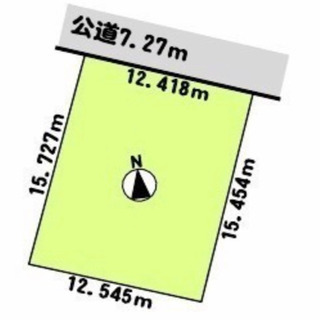 【売地】小樽市石山町 古家付き