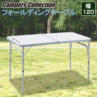 折り畳み机(美品、二度使用)アウトドア　折り畳み机　折り畳みテー...
