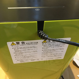 美品★コノフ　conof シュレッダーの画像