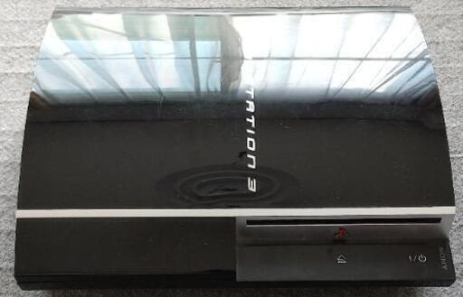 ジャンク PS3