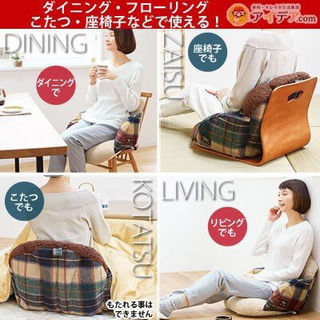 3M Thinsulate クッション椅子　再再値下げ⤵️取引中。の画像