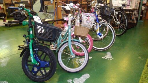 【店舗同時販売中】子供用自転車　在庫あります