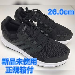 アディダス　GLX4M 26.0cm