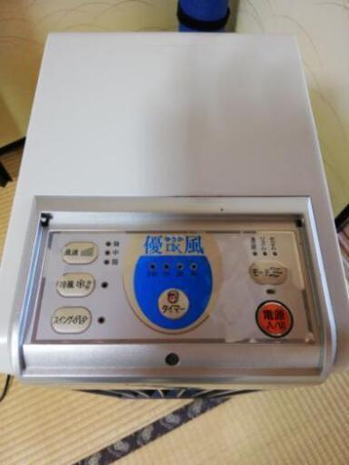 格安!2500円！2016年式冷風扇 優風 DX