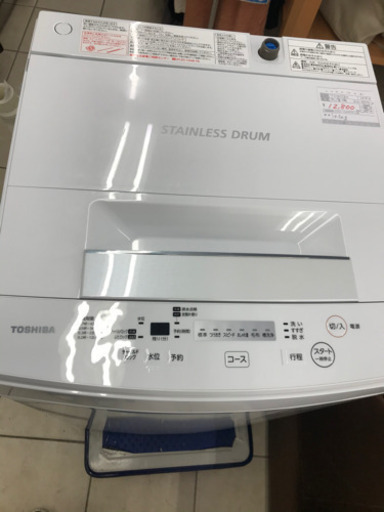 TOSHIBA 東芝 AW-45M5 2018年製 4.5kg 洗濯機