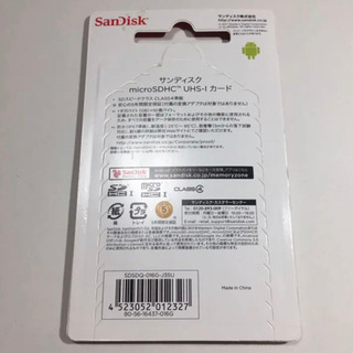 商談中　サンディスク マイクロSDHCカード 16GBの画像