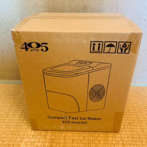 未開封　新型高速自動製氷機 氷ドンドン コンパクト レッド 405-imcn02 (レッド)