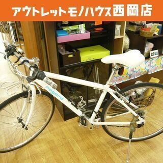 クロスバイク 28インチ 3×6段変速 nogard 白 西岡店