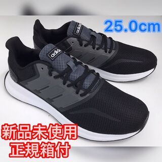 FALCONRUN　アディダス　メンズ　25.0cm
