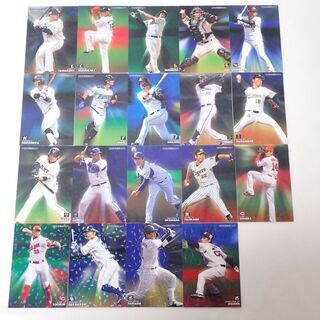 CA728 プロ野球チップス2020 スターカード 19枚セット